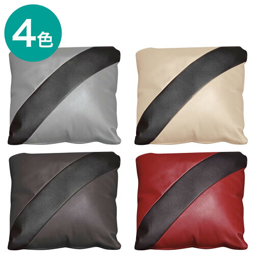 ニトリの別売り背あてクッション (ロゾ 本革)(ソファ)