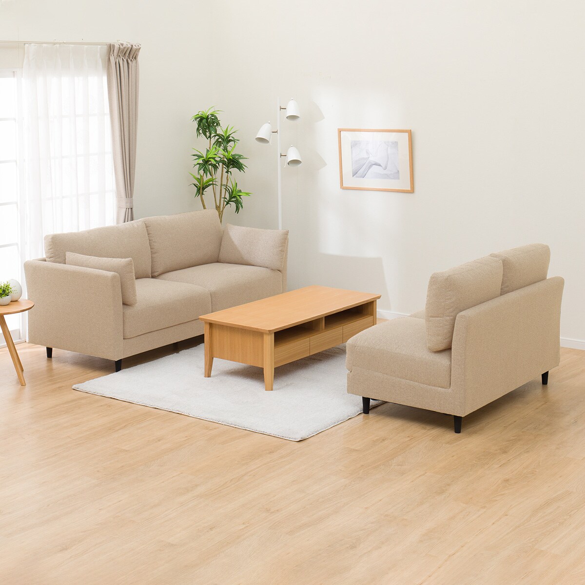 NITORI（ニトリ）『布張りコーナーソファ＋スツールセット』