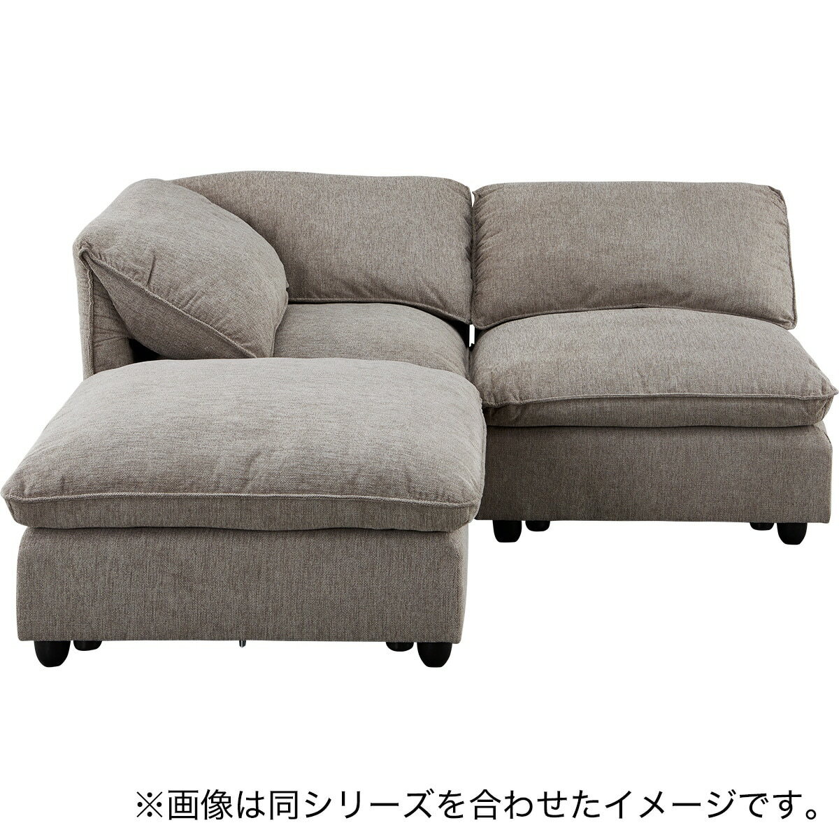 布張りコーナーソファ(MK04)　 【配送員設置商品】