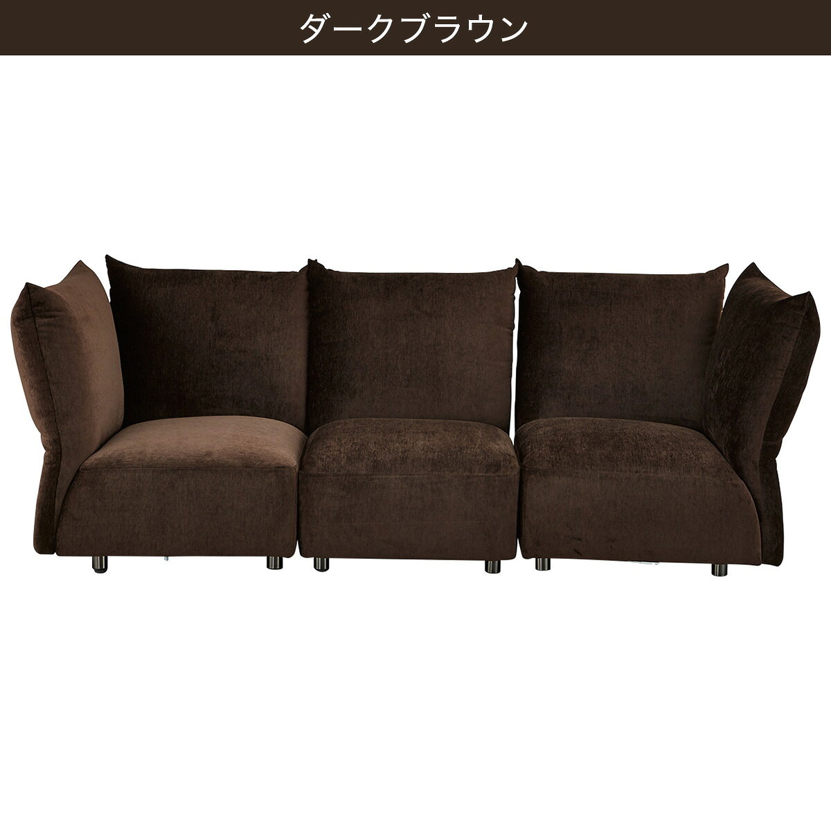 布張り3人掛けフェザーソファ(YH01)　 【配送員設置商品】