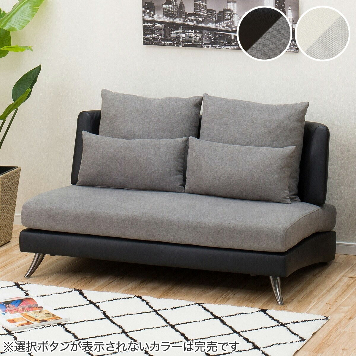 楽天市場】ニトリ ポーション2の通販