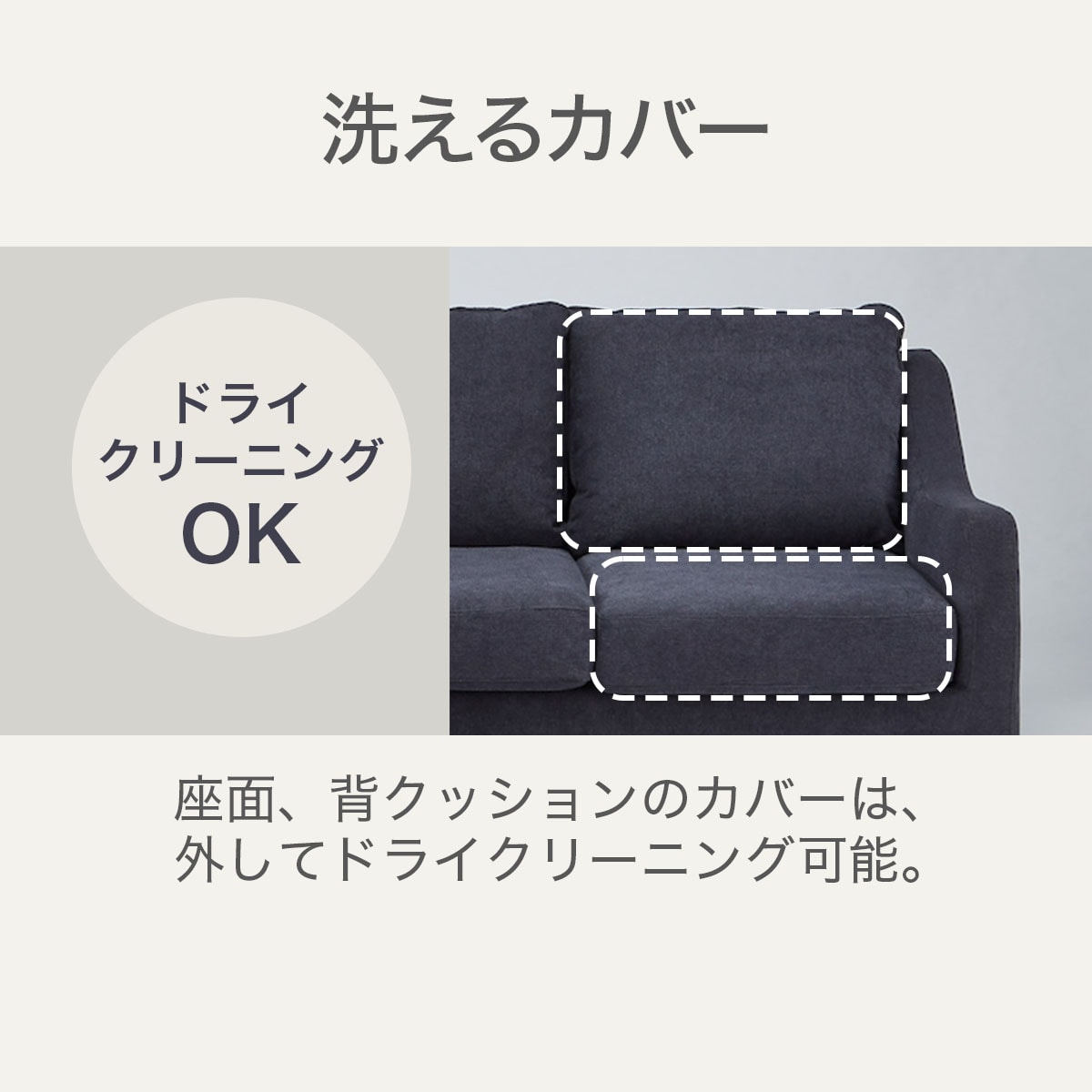 コーナーソファセットANM001 DBL (Living in Comfort)  【配送員設置商品】 【5年保証】