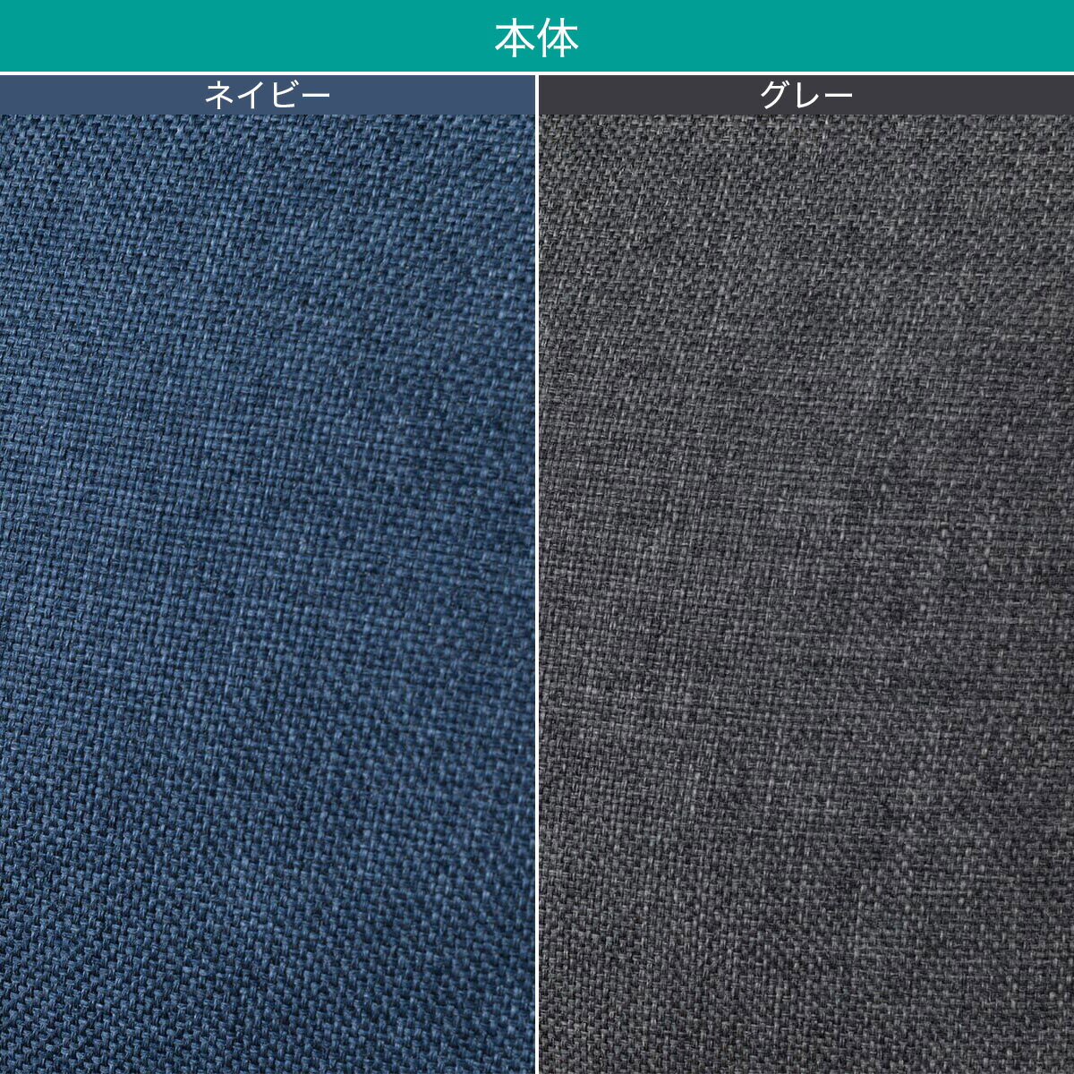 【2点セット】首リクライニング座椅子 Nウィン+ストレッチカバー(SC-A09RS)