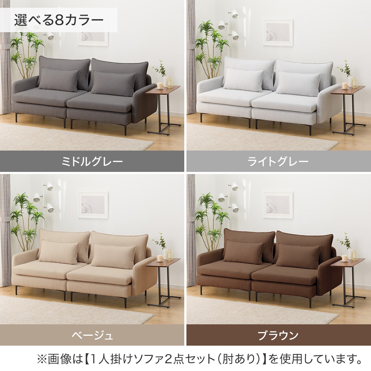 スツール(MS01 AQ)