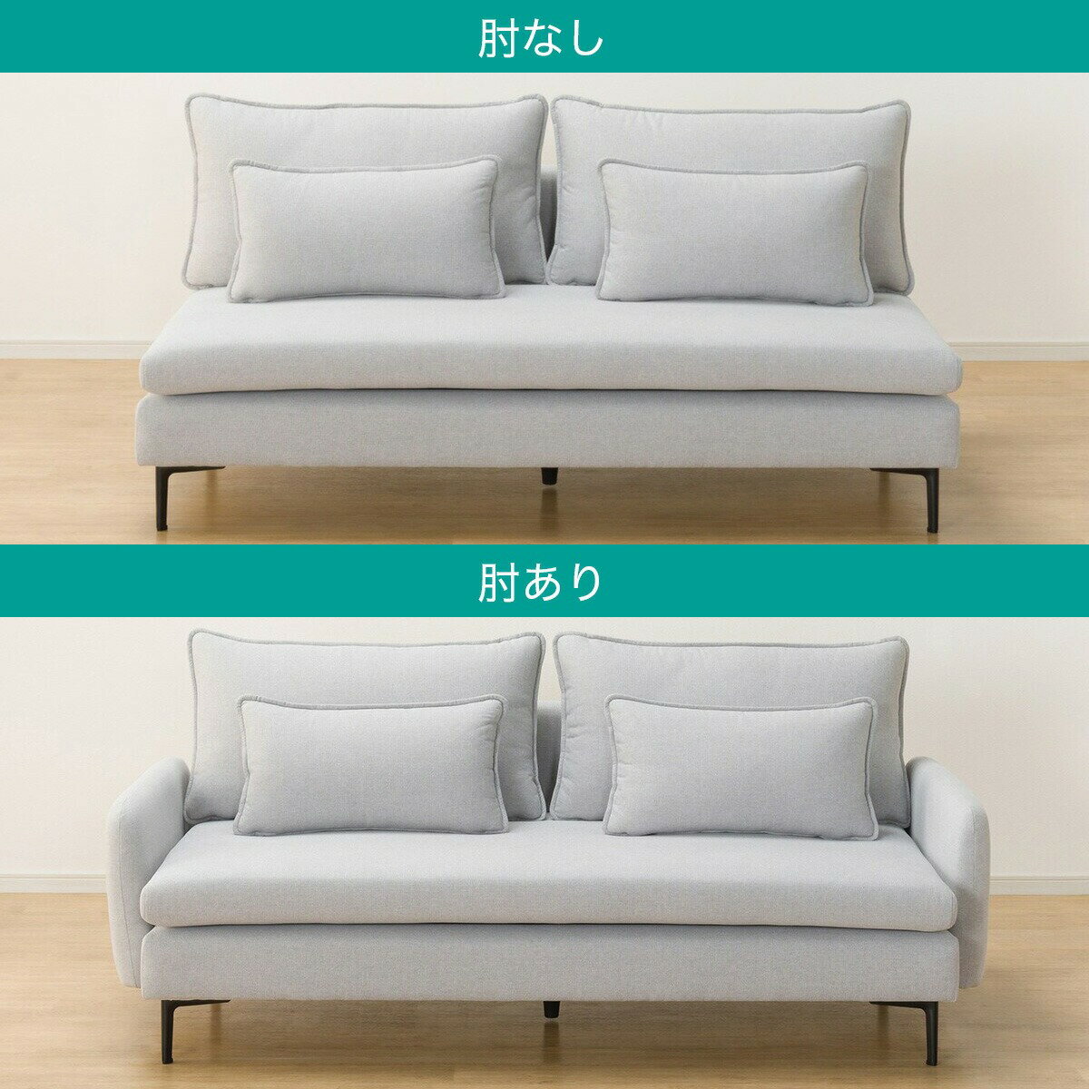 傷・汚れに強いファブリック 3人掛け 布張りソファ(MS01 NシールドAQ)　　 【配送員設置商品】