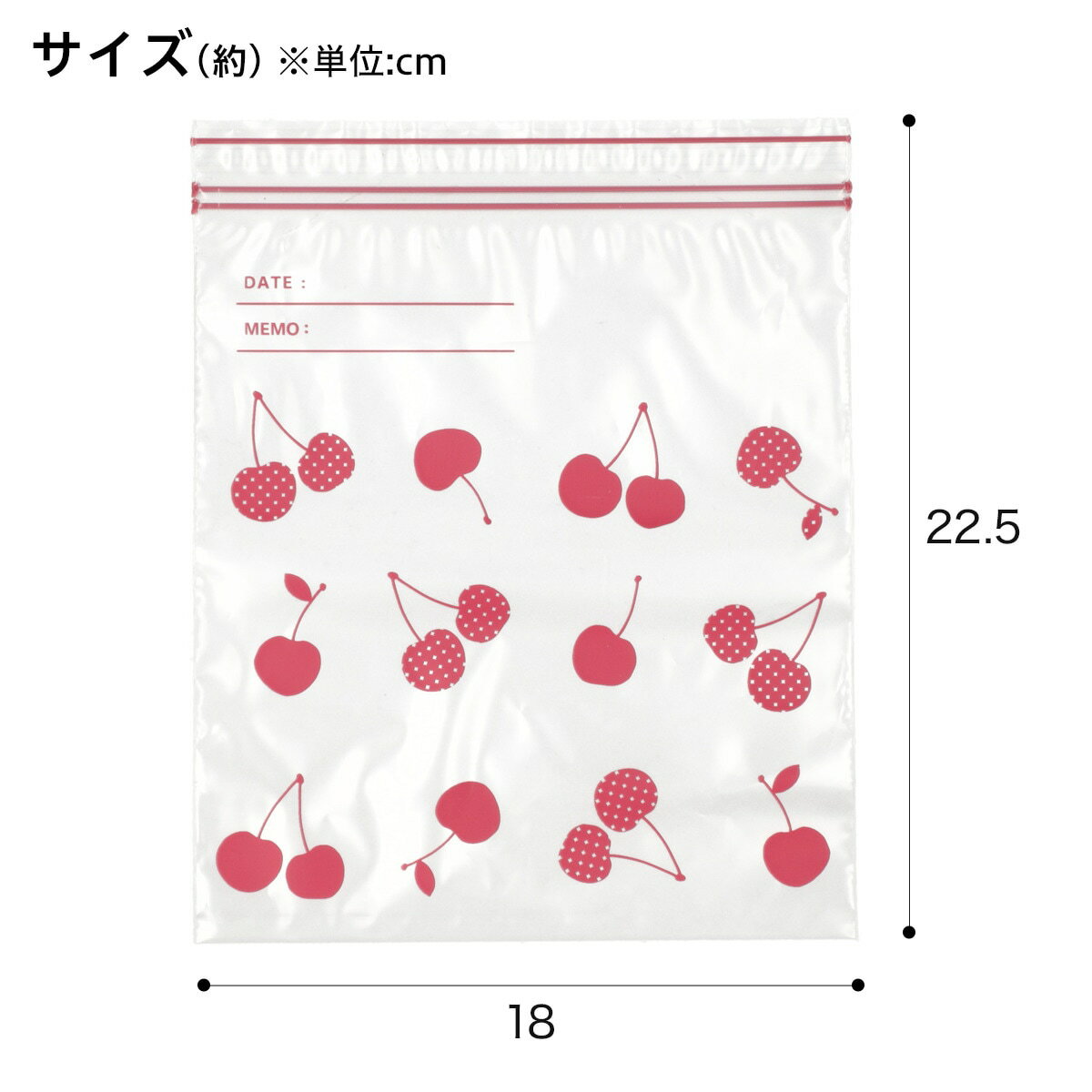 フリーザーバッグ ダブルジッパー Mサイズ 38枚入り チェリー(TWCH)