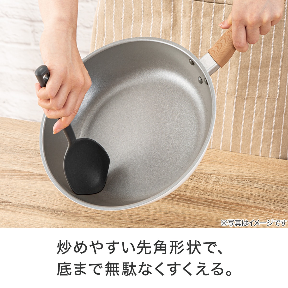 シリコーンスプーン S (KY033)