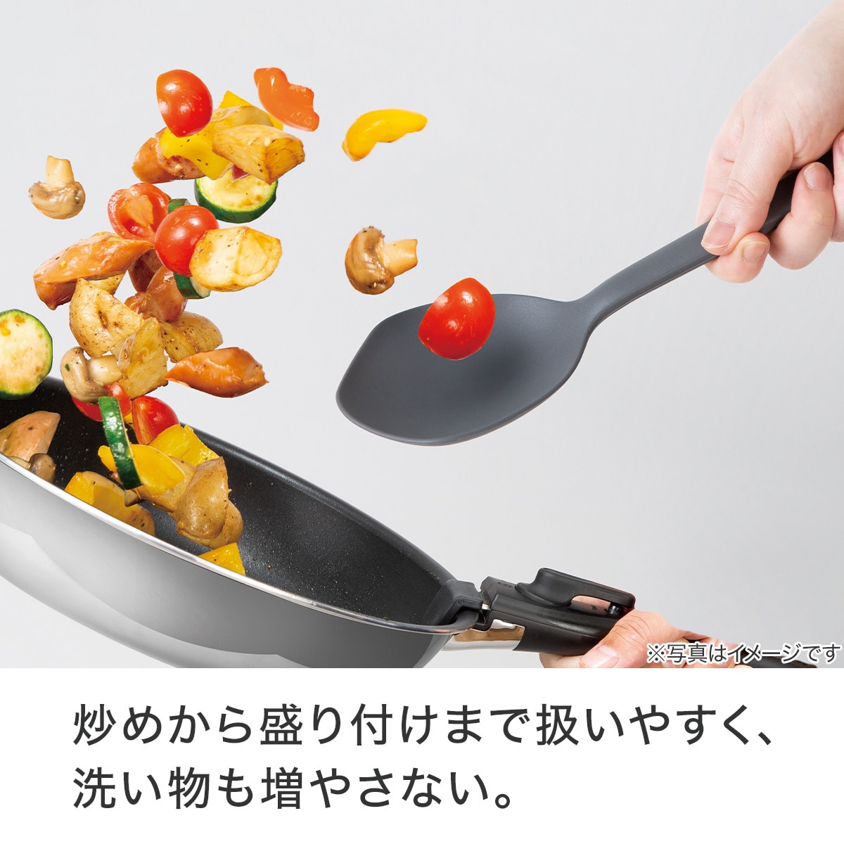 シリコーンスプーン S (KY033)