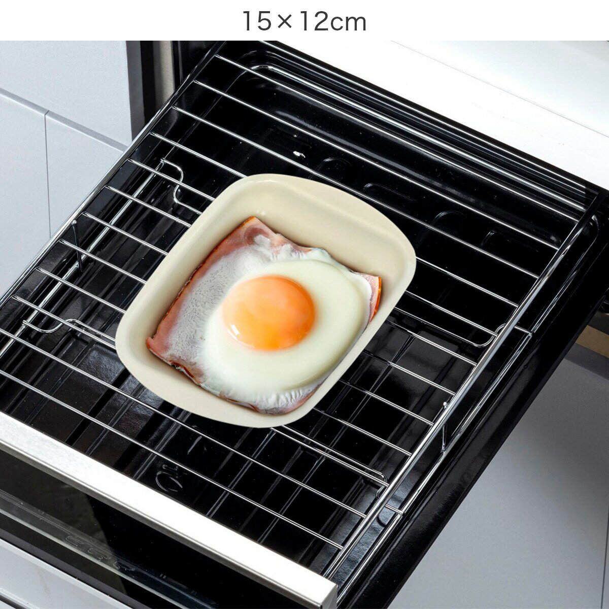 トースタートレー(アイボリー KY045)