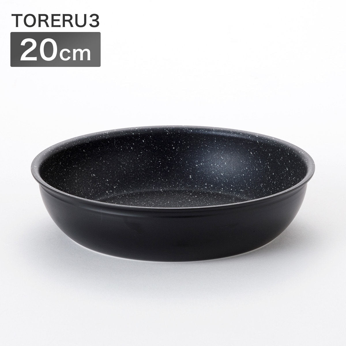 IH・ガス火 取っ手が取れる軽くて扱いやすい 超軽量フライパン(TORERU3 ブラック)