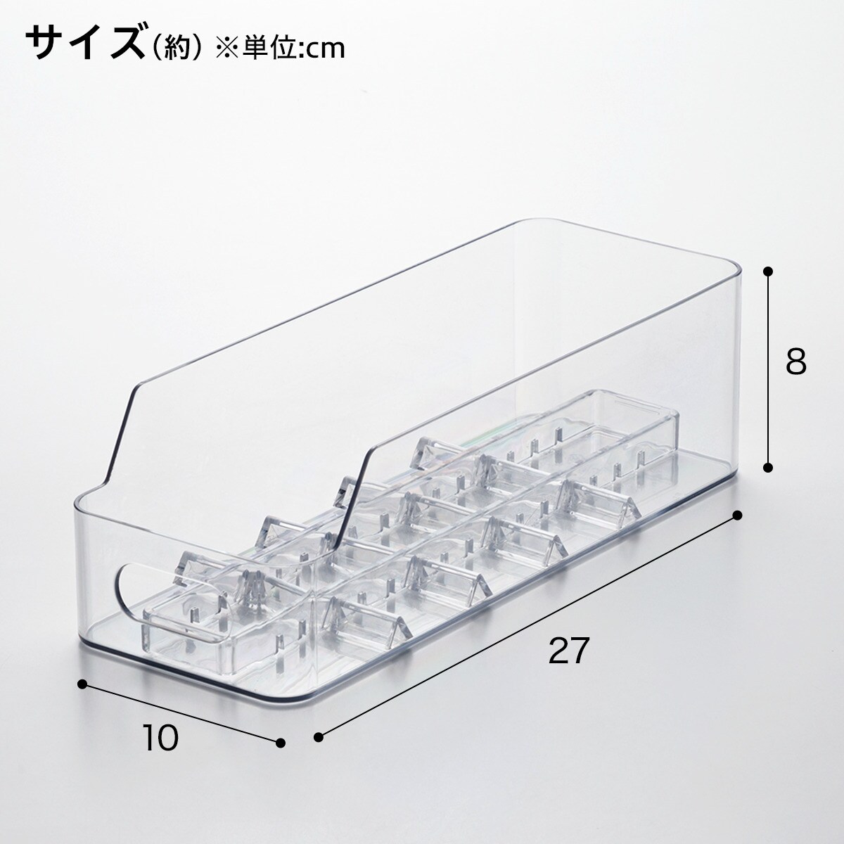 お皿を立てて収納できるディッシュスタンド クリア (Nブラン)