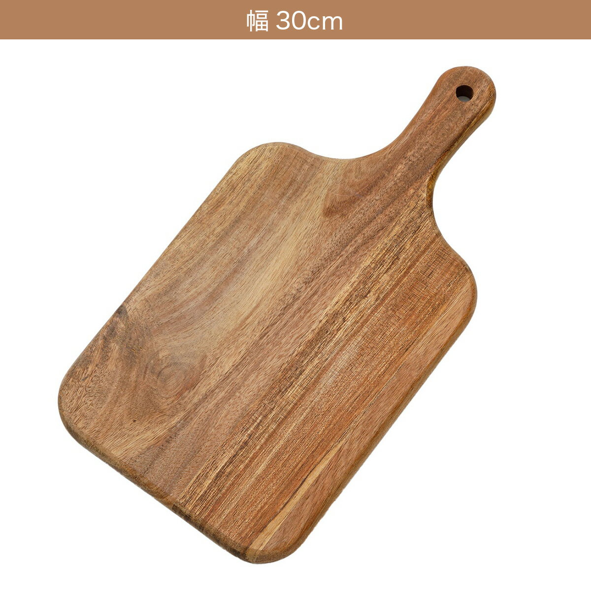 アカシア カッティングボード(CB001)　  デコホーム