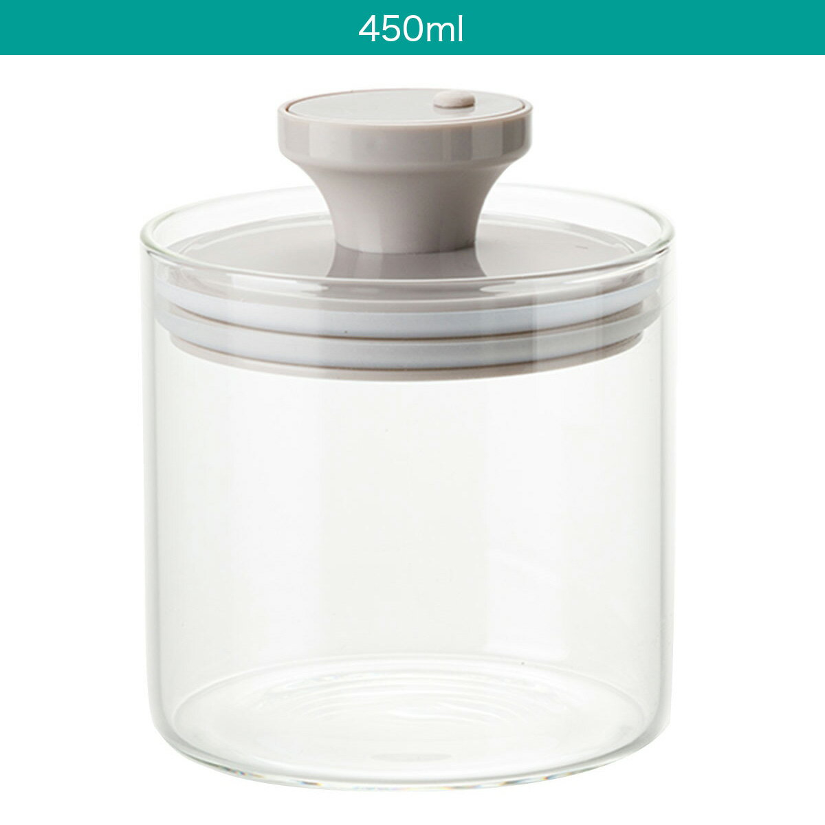 ガラス保存容器(モカ CN001)　  デコホーム