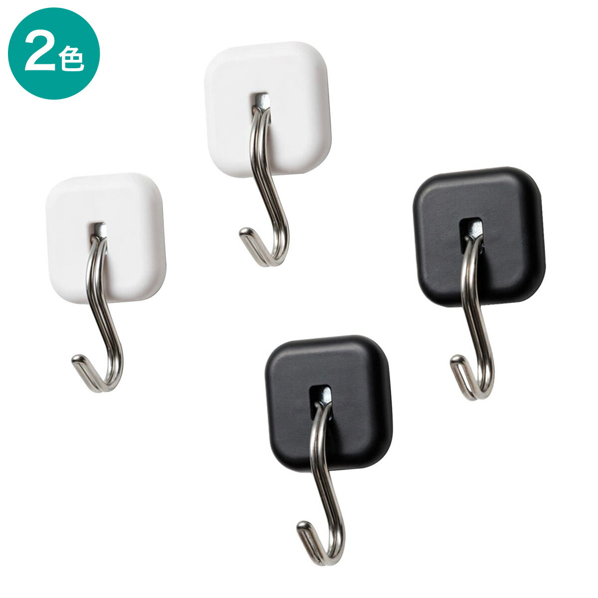 ネオジムマグネットハングフック 2個入り【玄関先迄納品】 ニトリ 【創業祭期間限定価格：1/5まで】