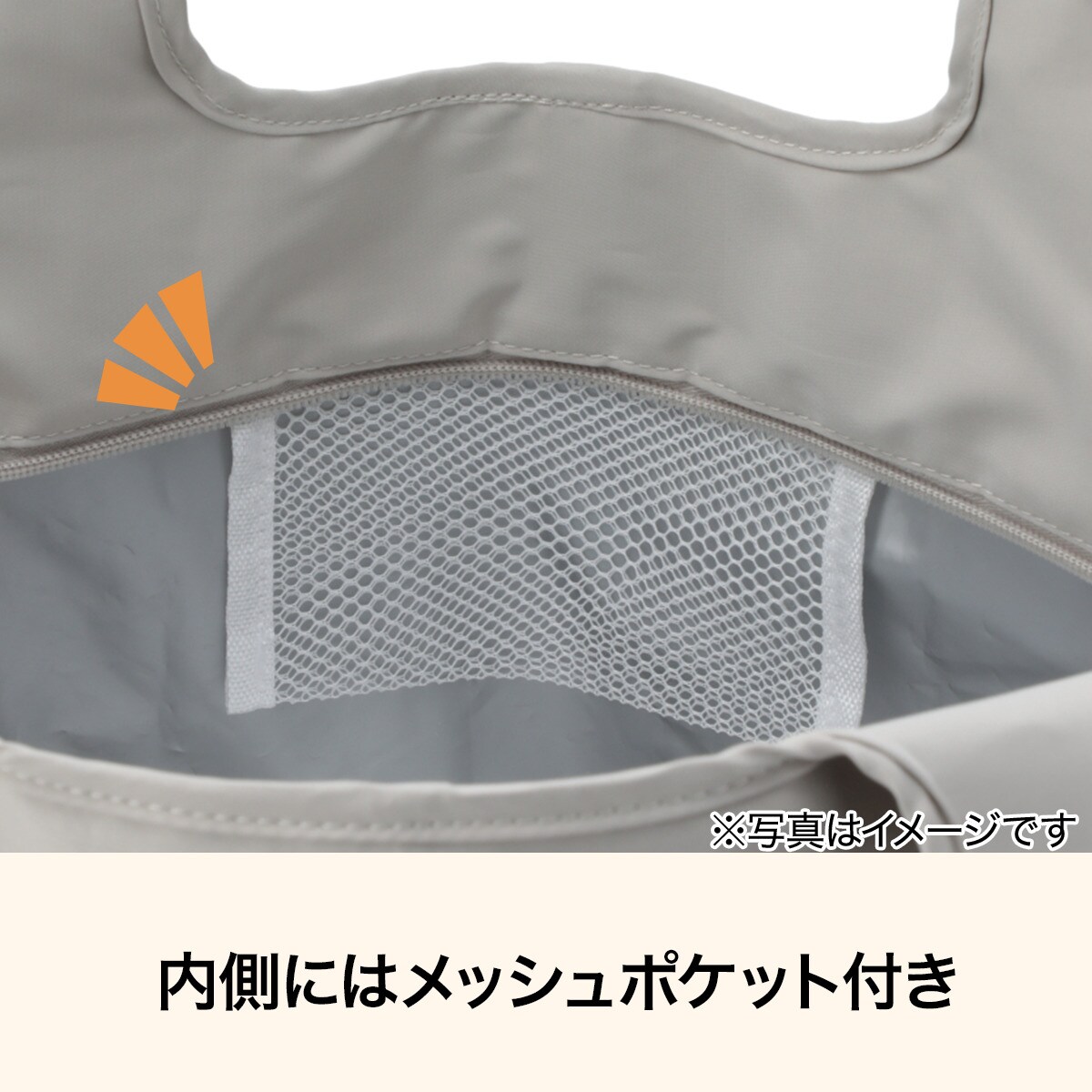 おりたためる保冷ランチバッグ(4L モカ）　  デコホーム