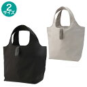 おりたためる保冷バッグ【玄関先迄納品】 デコホーム