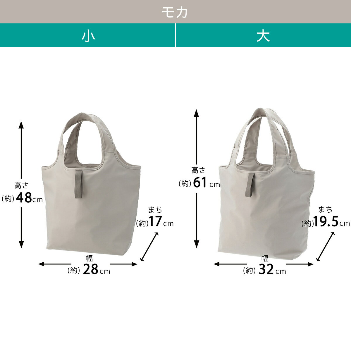 おりたためる保冷バッグ　  デコホーム