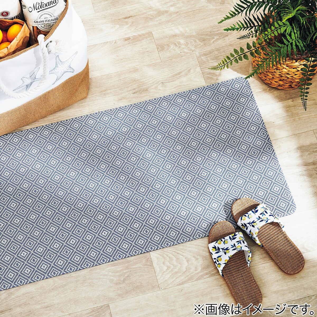 拭けるキッチン用クッションフロアマット(USUM NA25)