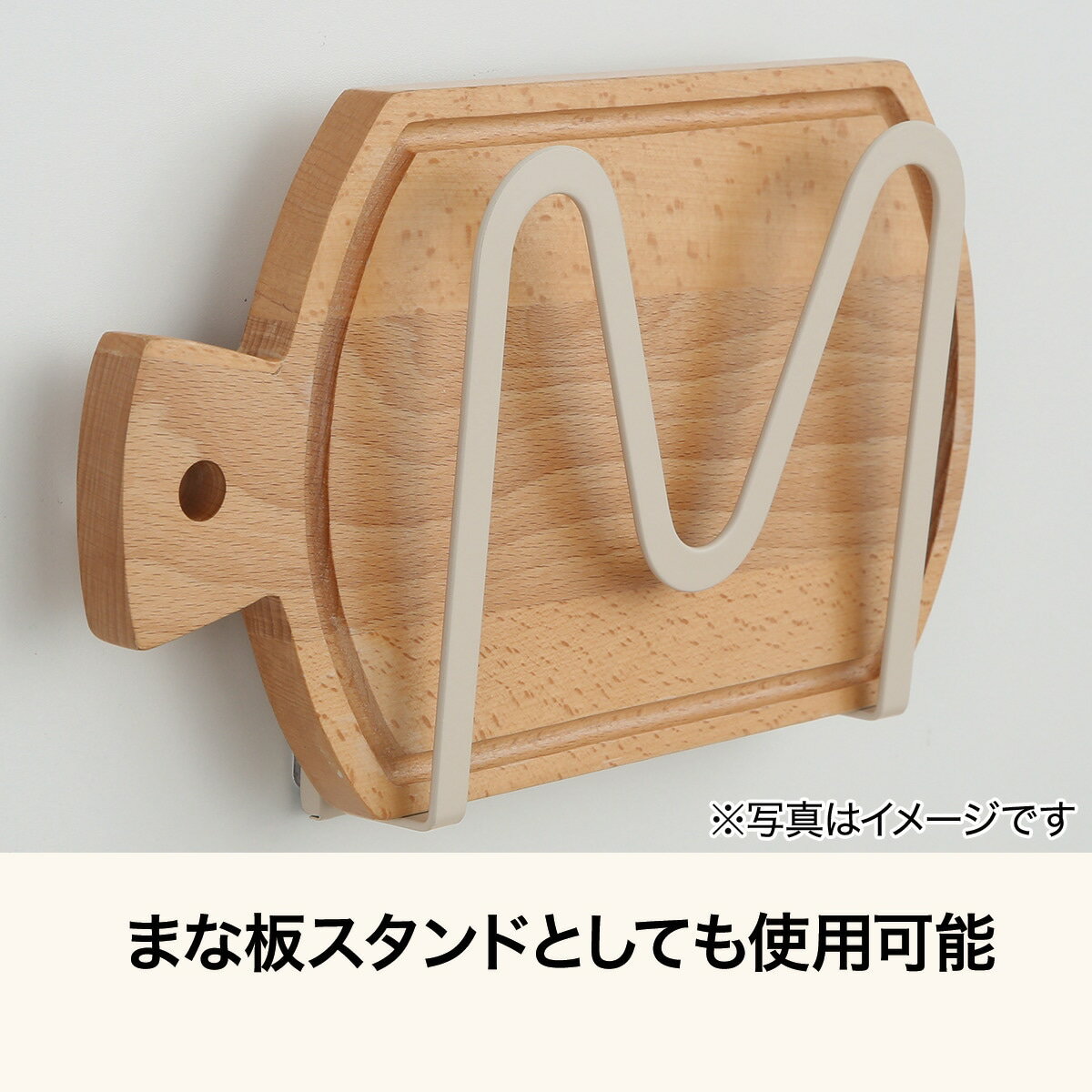 シールで貼るフタホルダー(AG005)  デコホーム