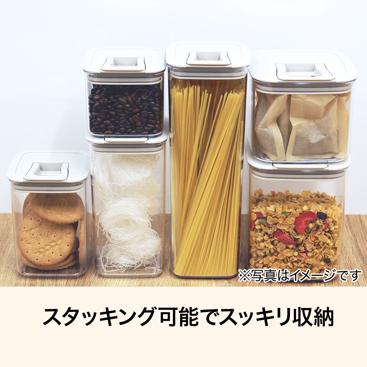 レバーキャニスター(モカ CN002)　  デコホーム