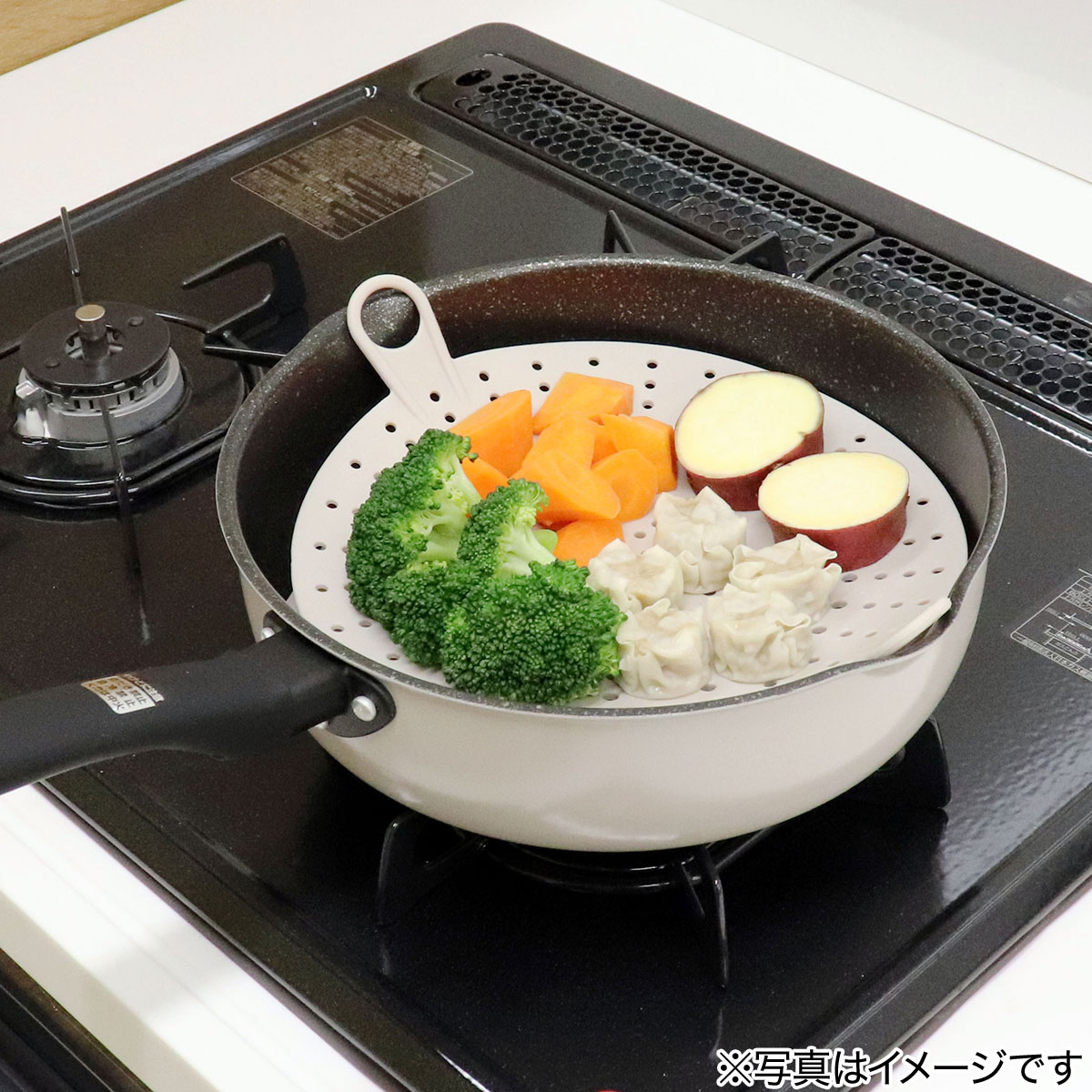 シリコーン蒸し器(モカ TY04)　デコホーム