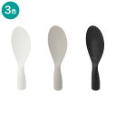 縦横置けるしゃもじ(KB001)【玄関先迄納品】 デコホーム