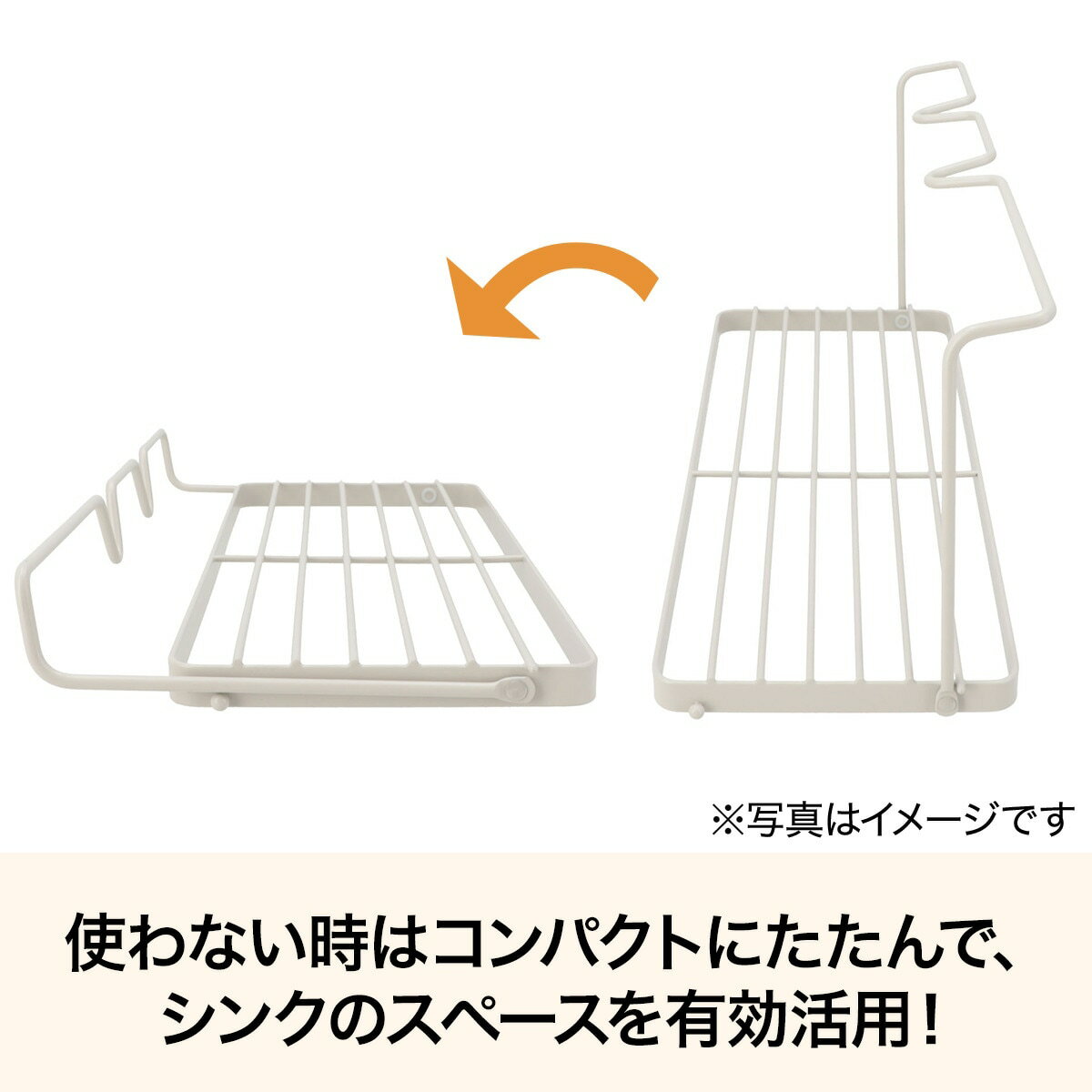 折りたたみ式ボトルスタンド(モカ DN001)