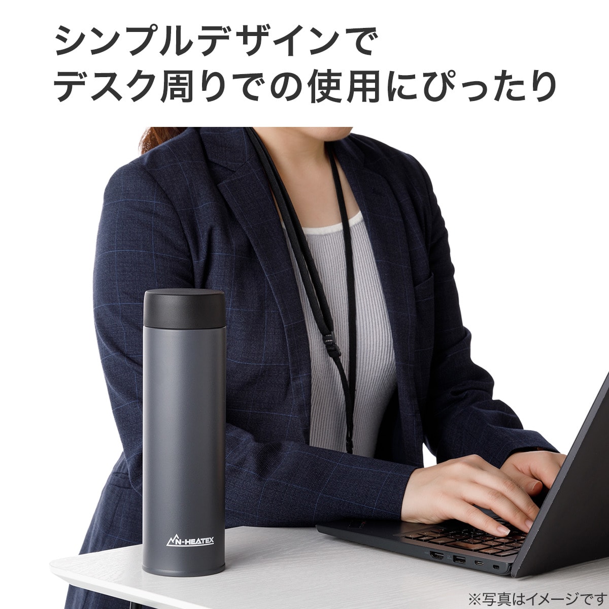 超保温ボトル N-HEATEX スクリュー (グレー)