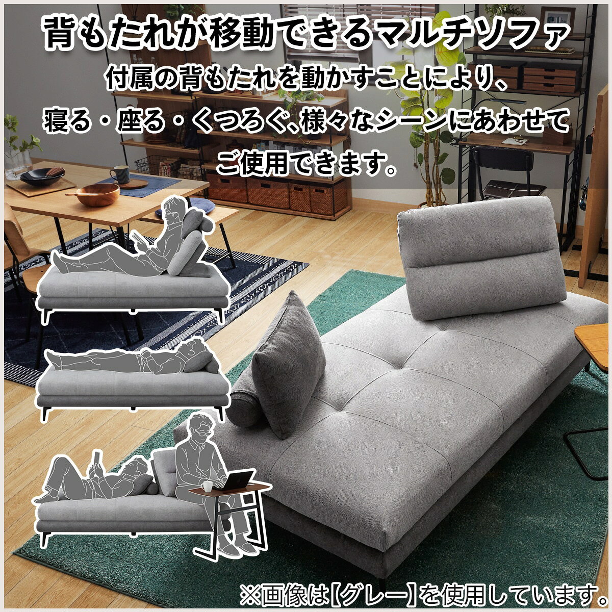 布張りソファベッド(MB07)  【配送員設置商品】 【5年保証】