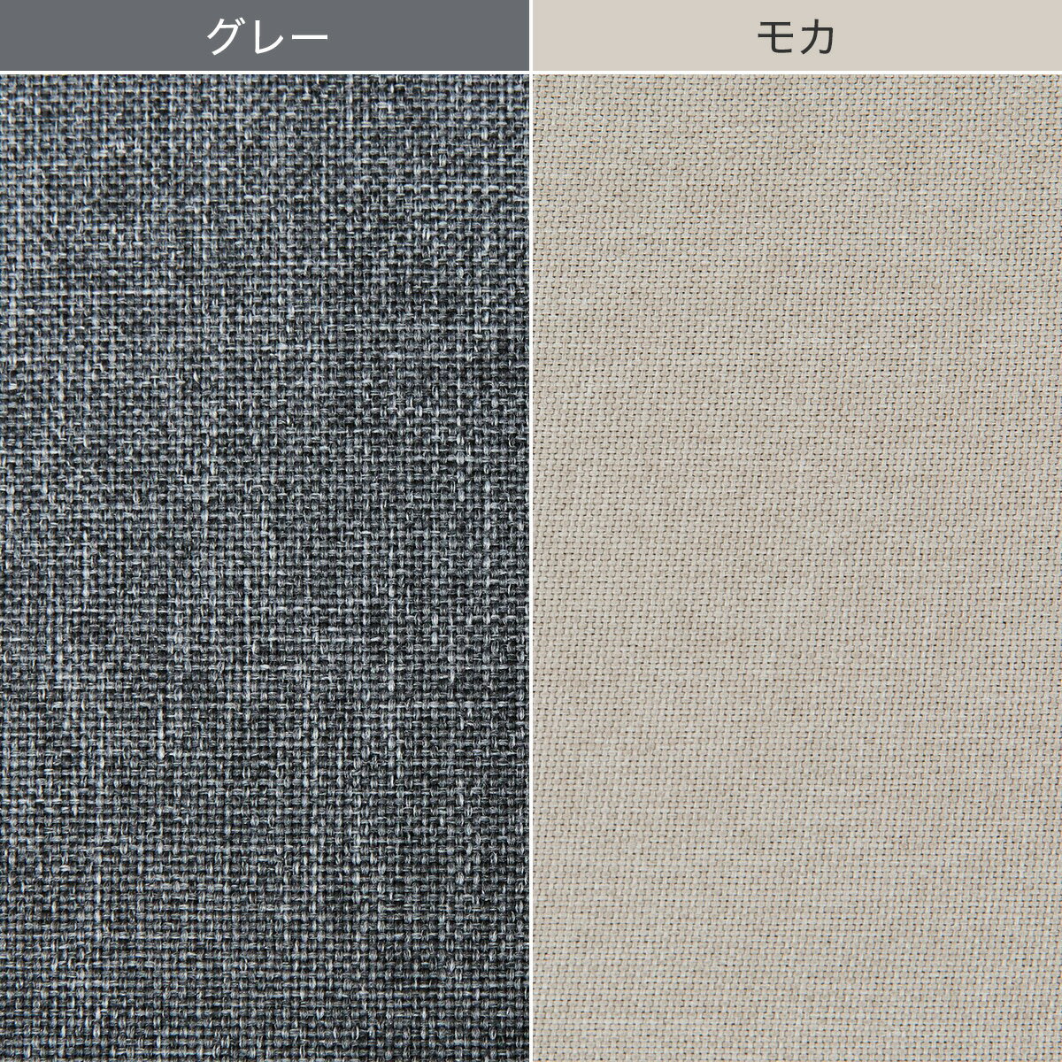 背もたれ倒してくつろげるローソファ (XL05)