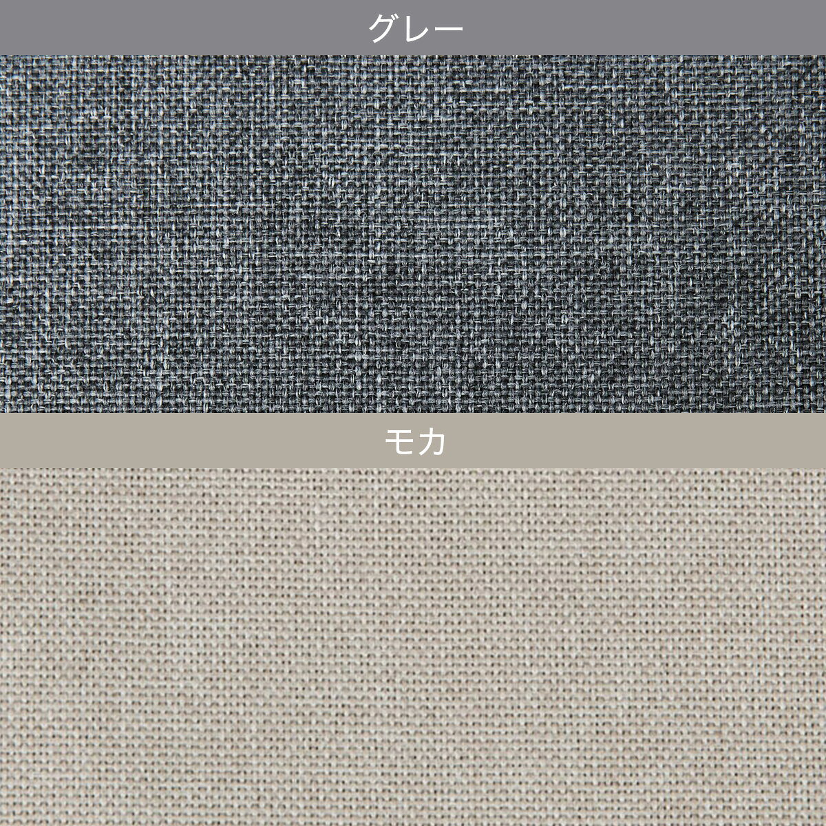 背もたれ倒せる ローソファ3点セット (XL05) 　 【配送員設置商品】