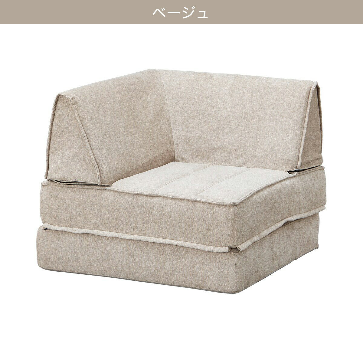 布張りコーナーソファ(XL08)