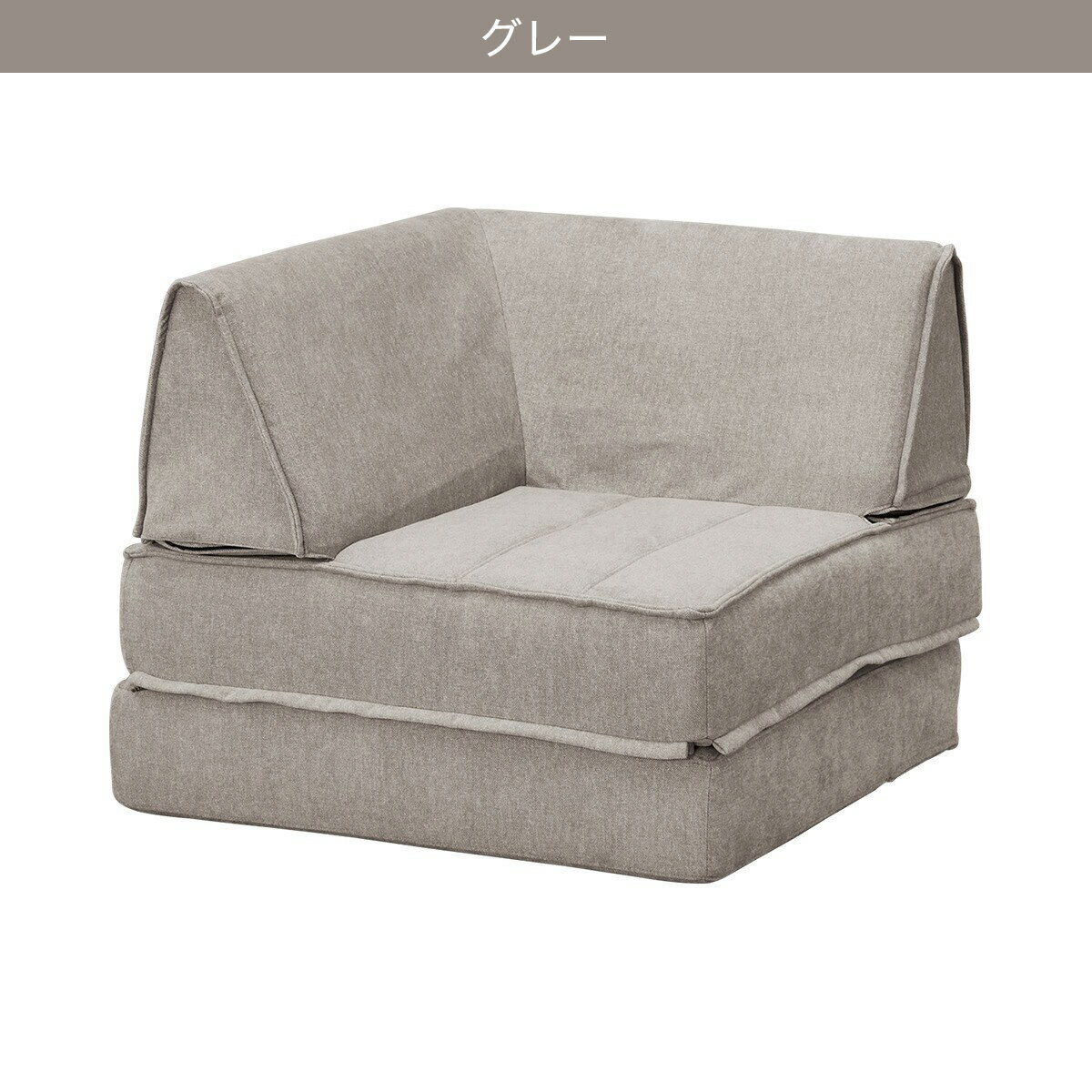 布張りコーナーソファ(XL08)