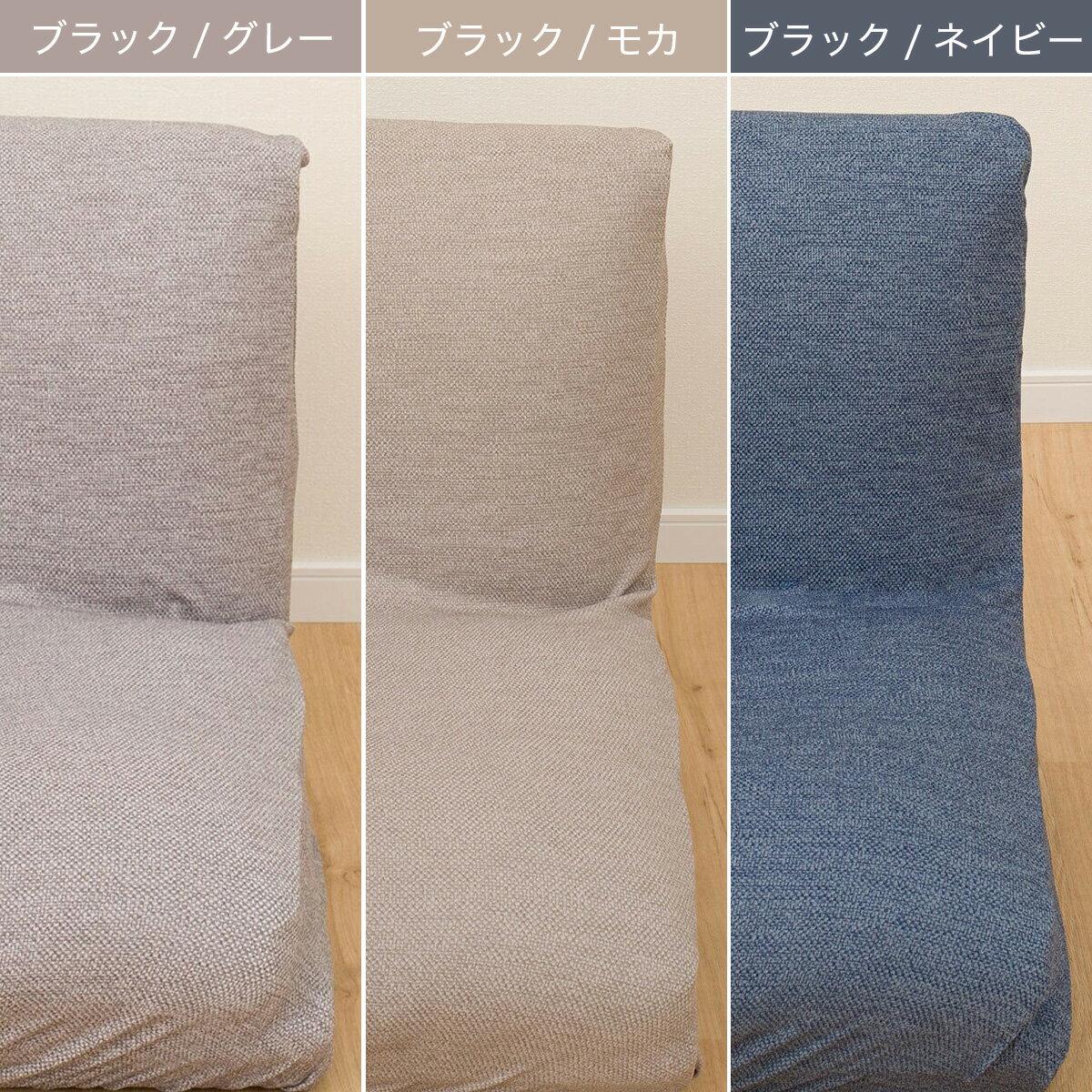 【2点セット】コンパクトソファ ツバサ3 BK+ストレッチカバー(SC-A07MT)