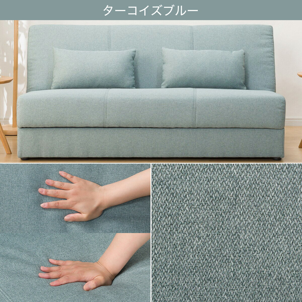 収納付きソファベッド+スペーサーセット(メーベル2P/ボルスター /DJ03)　 【配送員設置商品】