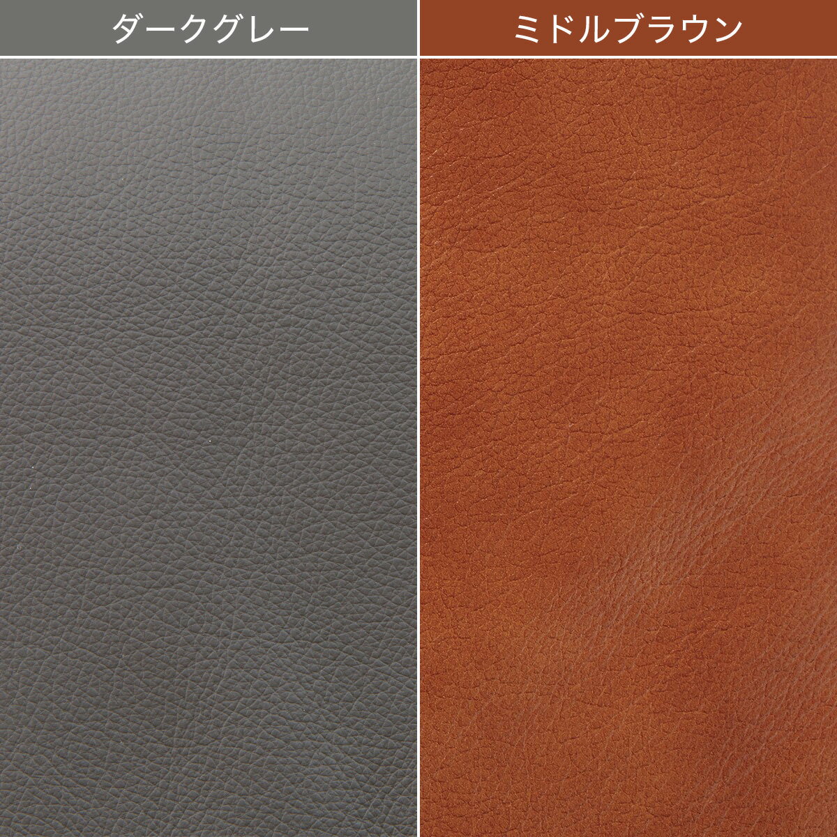 パーソナルチェア(KE01)　　 【配送員設置商品】