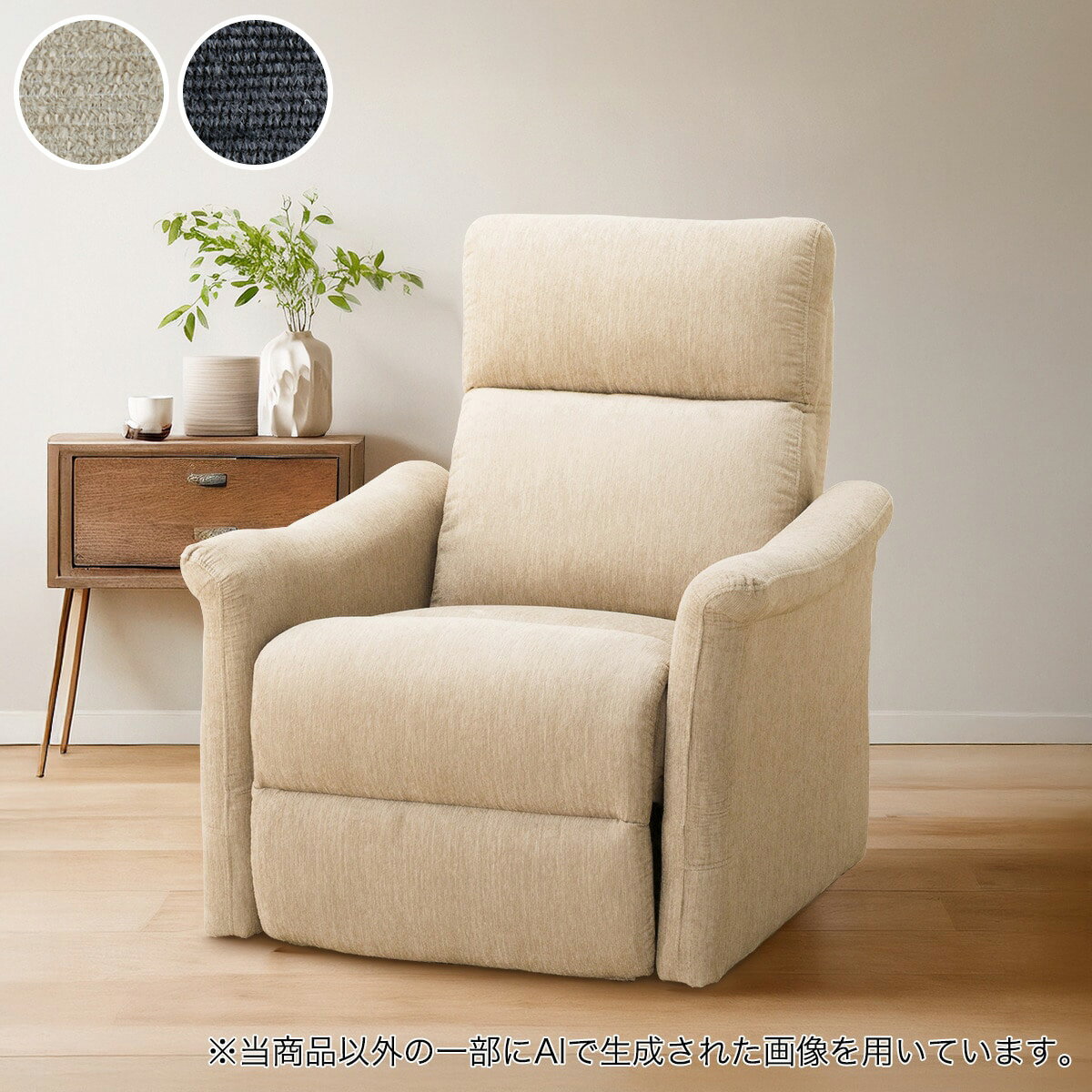 ��ư��ĥ��ꥯ�饤�˥󥰥ѡ����ʥ������(DJ10)���˥ȥ� �����������־��ʡ� �١����� ���������졼