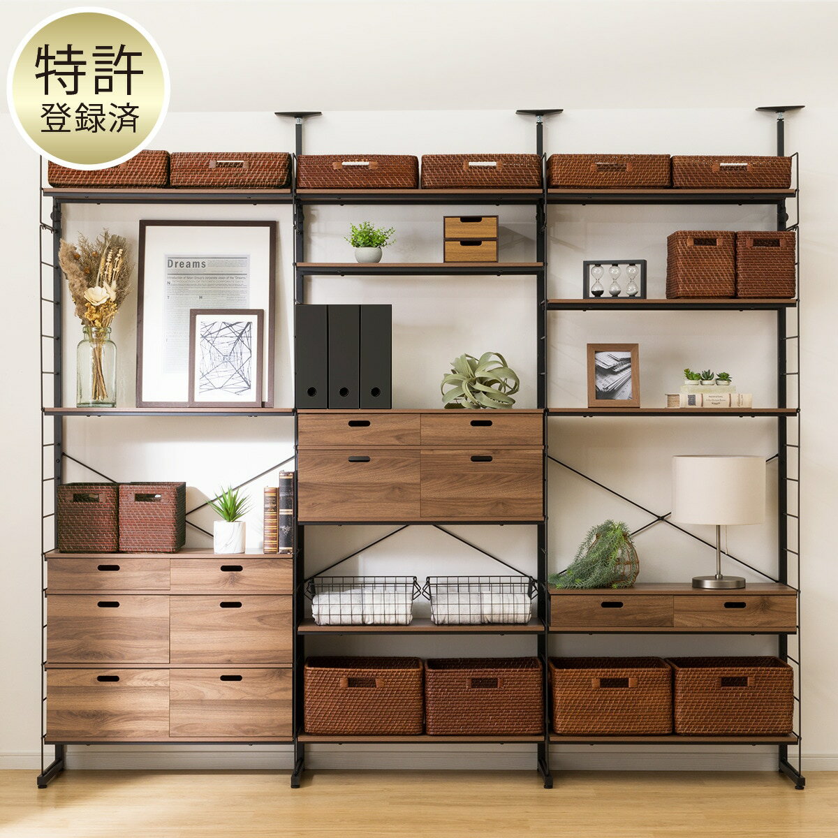 突っ張り壁面収納Nポルダ リビング収納2連セット(幅80cm ミドル 突っ張り壁面収納Nポルダ リビング収納2連セット(幅80cm ミドル