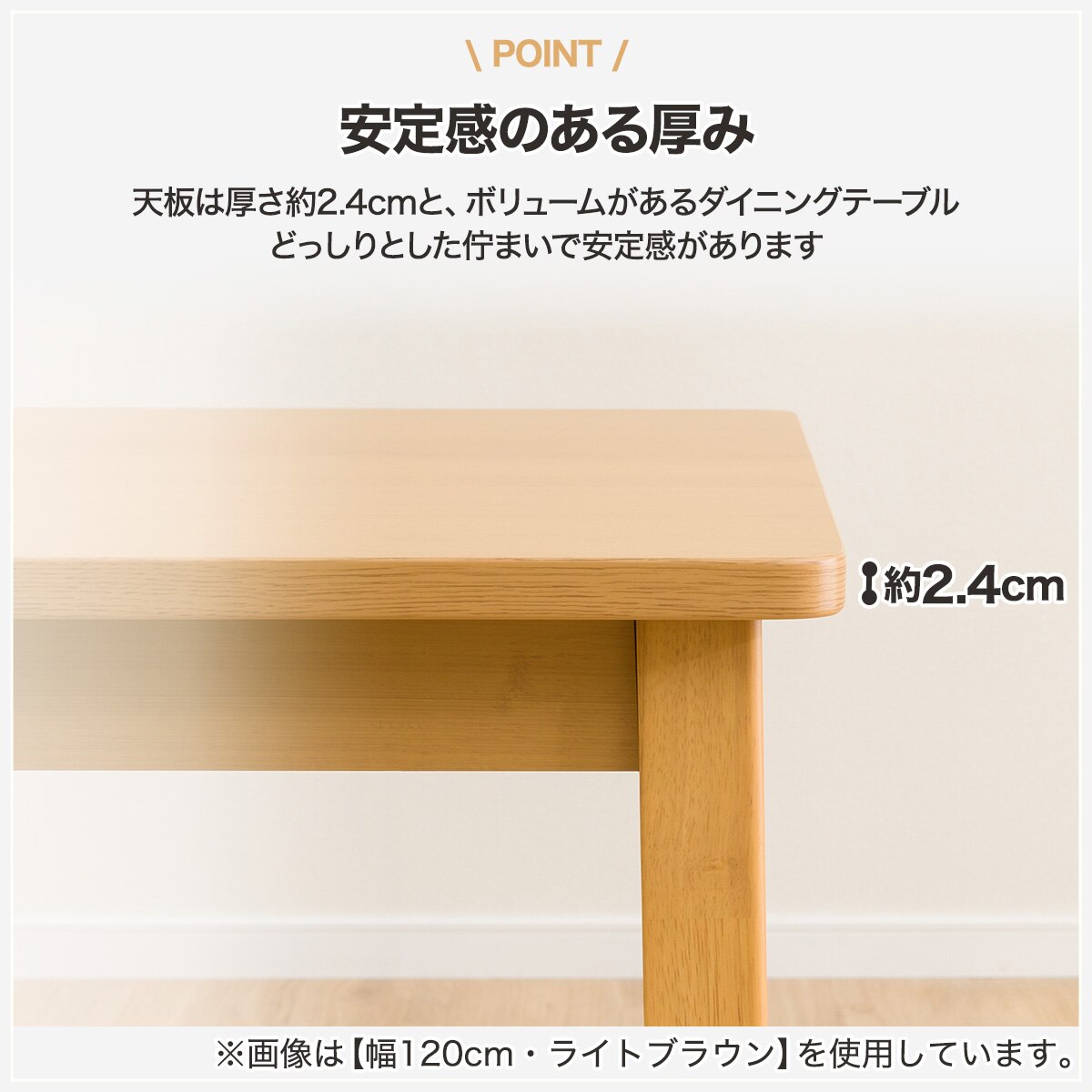 ダイニングテーブル5点セット (4LEG SI01 G 135/SI01A MBR)  【配送員設置商品】 【5年保証】