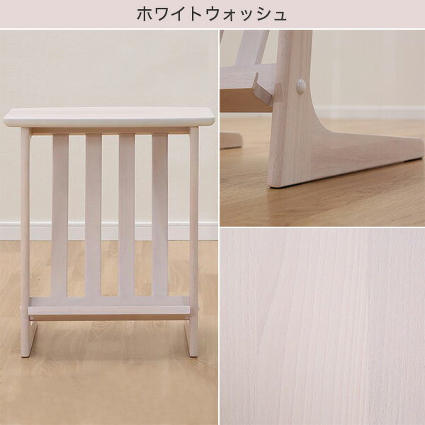 サイドテーブル (リブレス) 幅50cm