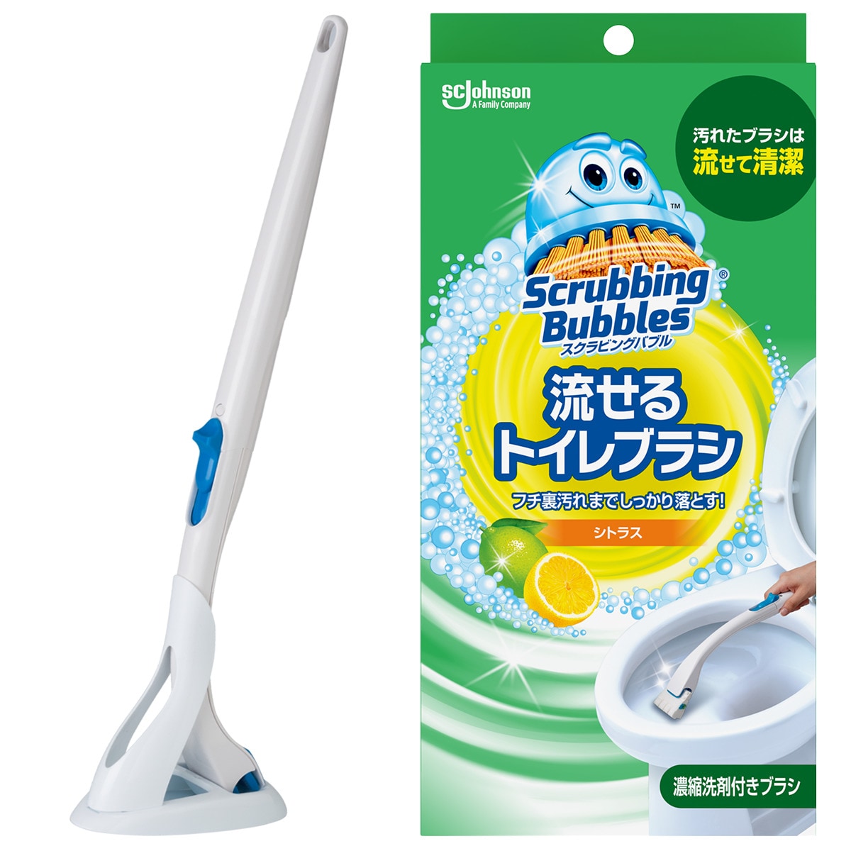 流せるトイレブラシ (スクラビングバブル ブラシ)