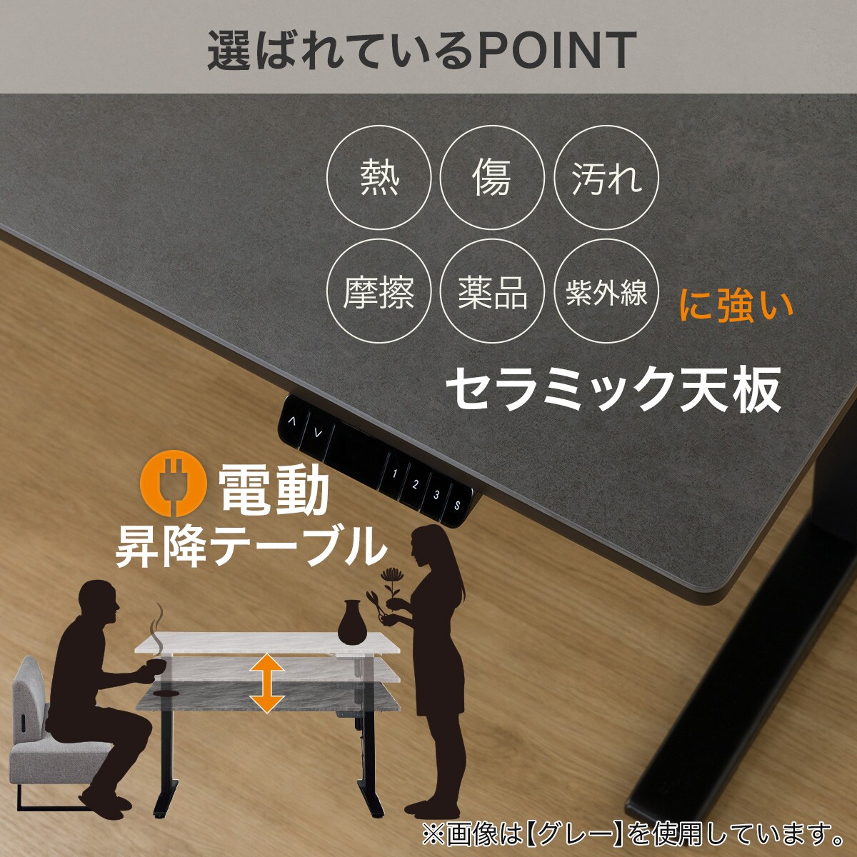 布張りリビングダイニング3点セット(JT341セラミック120/LD2コーナーソファAQ)　 【配送員設置商品】【5年保証】