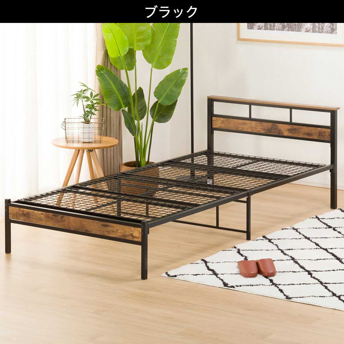 同棲生活を快適に シングルベッドを2つ並べて お得に大きい寝具をゲット ペア恋