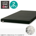 マットレス (U3-02 GM BK) ニトリ 【配送員設置】 【5年保証】(3)