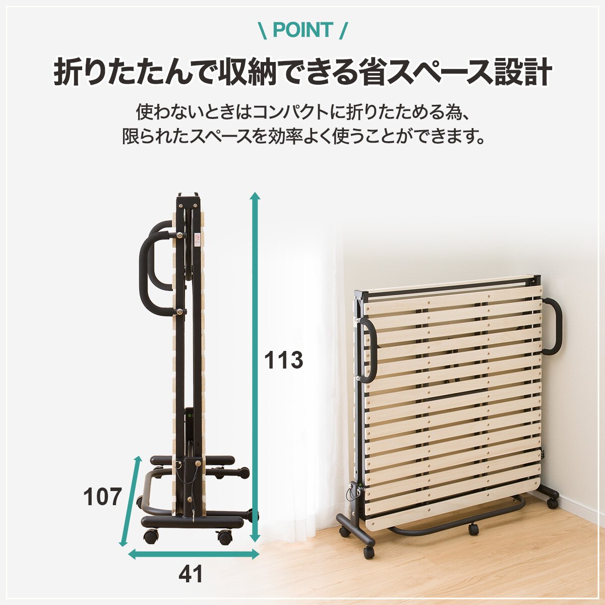 �ޤꤿ���ߤ��Τ��٥å� (�ϥ�JY W100) �˥ȥ� �ڸ�������Ǽ�ʡ�