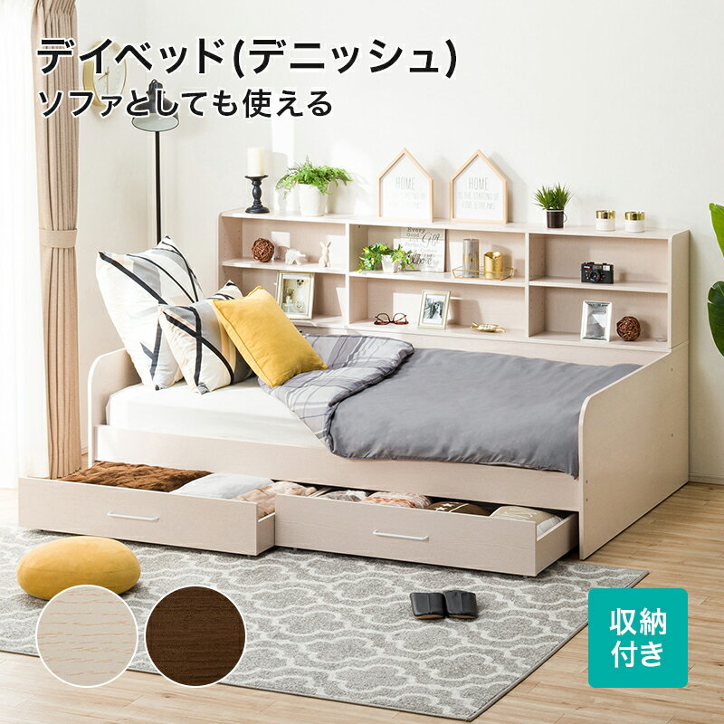 ニトリのパイプベッドを徹底調査 気になる耐久性は 3ページ目 Jouer ジュエ