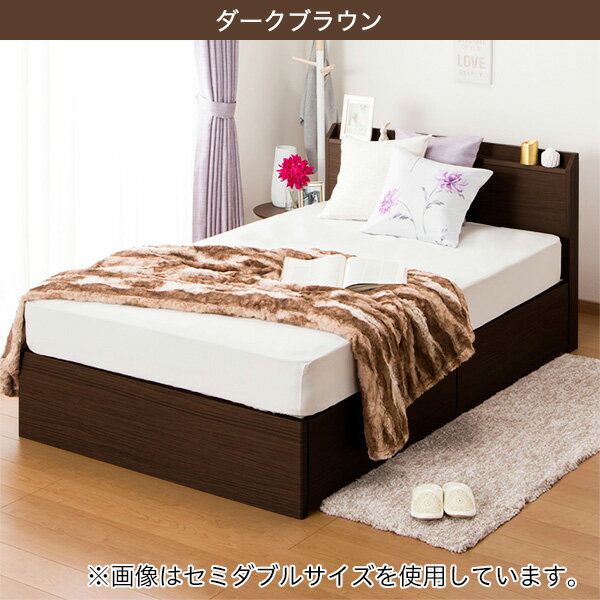 [幅98cm] シングルベッドフレーム(ヴァイン フカヒキ31) シングル ベッド ベッドフレーム 収納付 引出し 引き出し 深型 コンセント USB付  【配送員設置】 【5年保証】