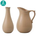花瓶カローレ【玄関先迄納品】(3)