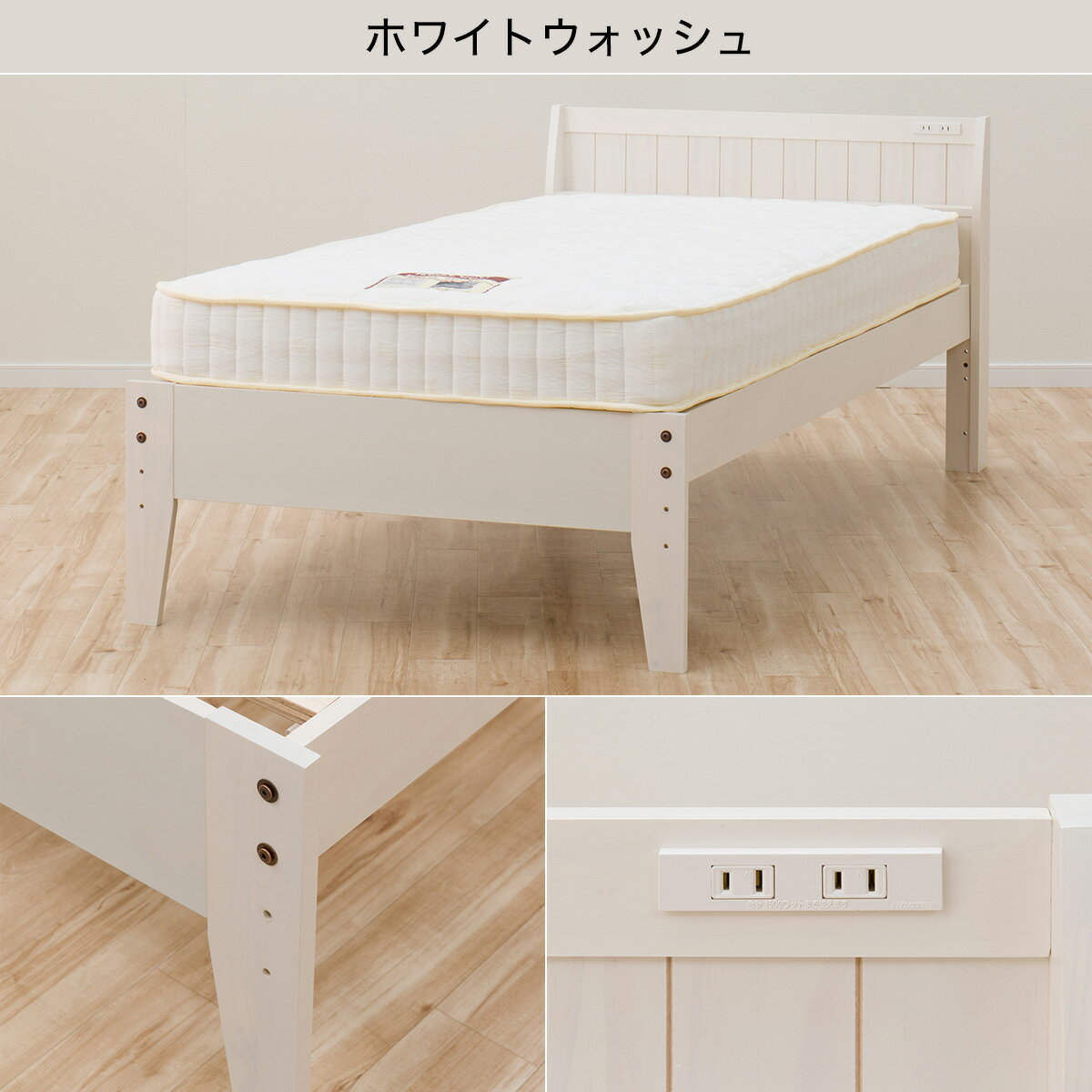 幅102cm シングルベッドフレーム (スピース3 SL) シングル 幅102cm シングルベッドフレーム (スピース3 SL) シングル