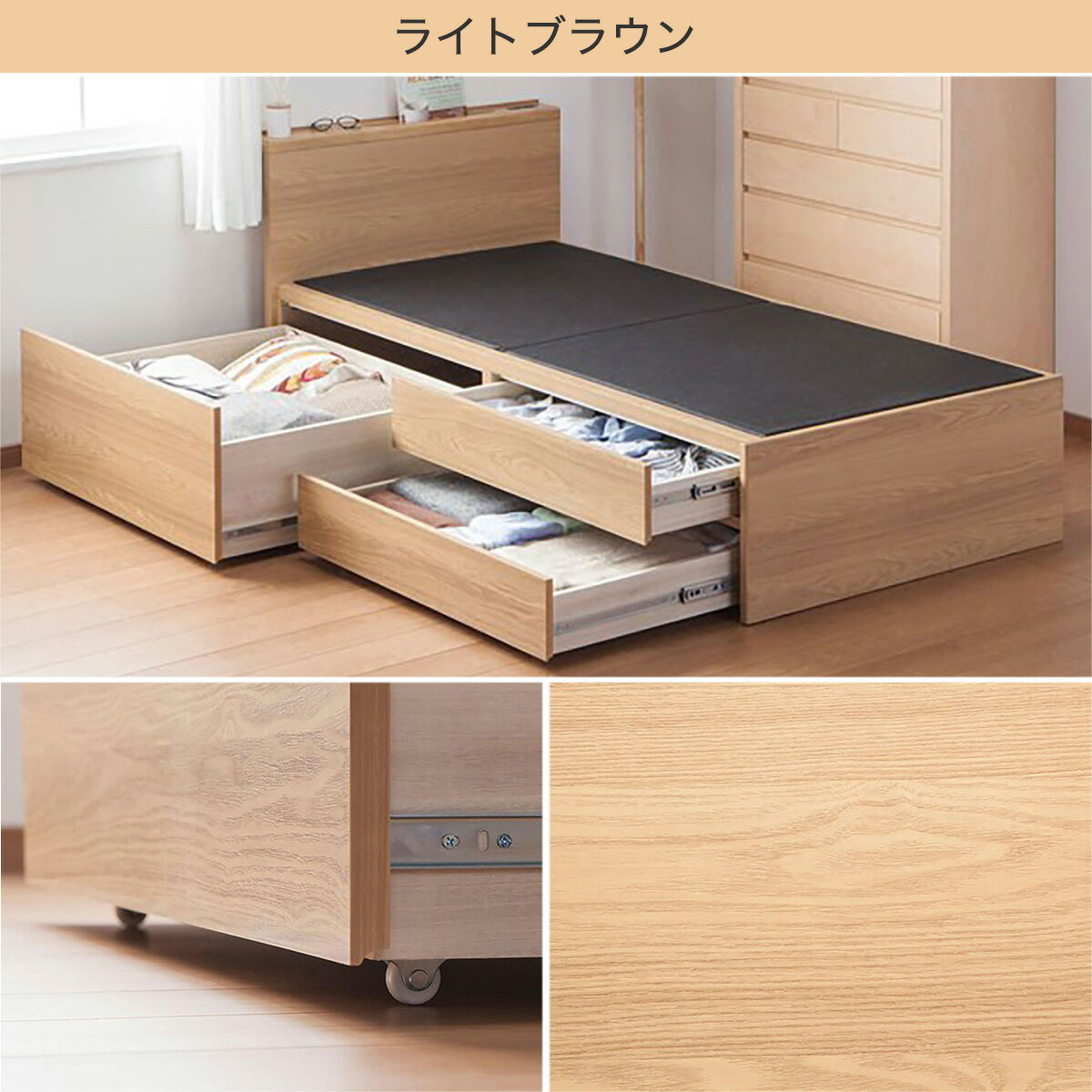 幅100cm シングルチェストベッドフレーム (シグナル3) ベッド ベッドフレーム シングル 収納ベッド 引出し 引き出し タブレットスタンド・コンセント付  【配送員設置商品】 【5年保証】